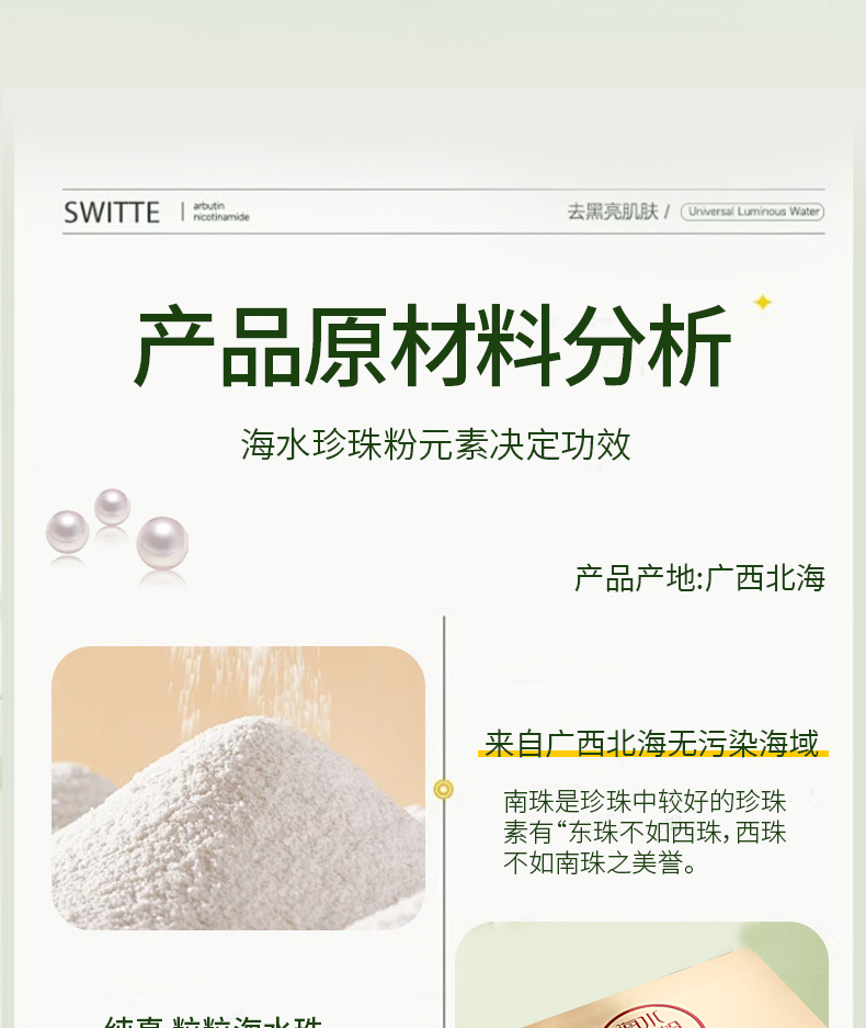 最终该_04.jpg