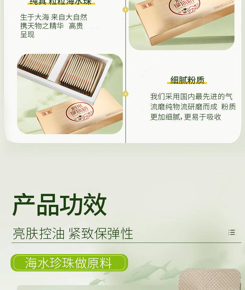 最终该_05.jpg