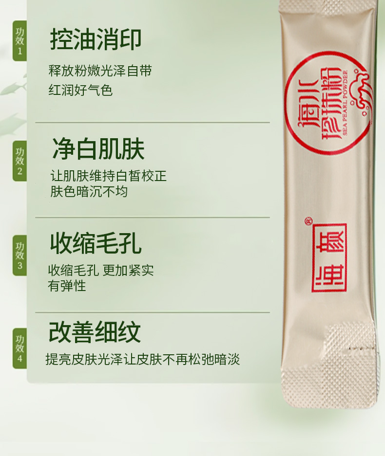 最终该_06.jpg