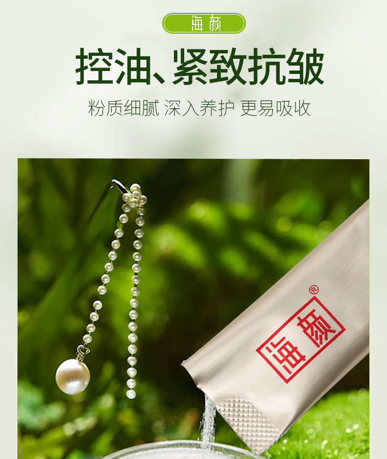 最终该_07.jpg
