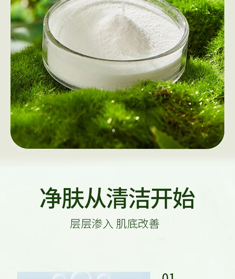 最终该_08.jpg