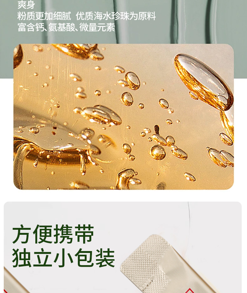最终该_10.jpg