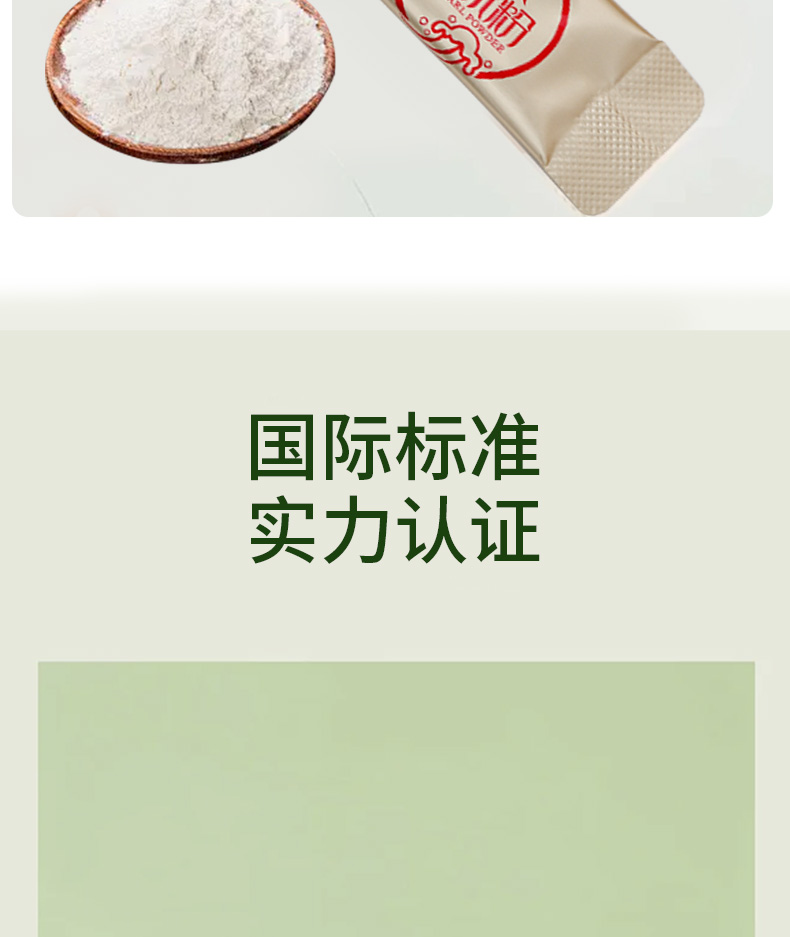 最终该_12.jpg