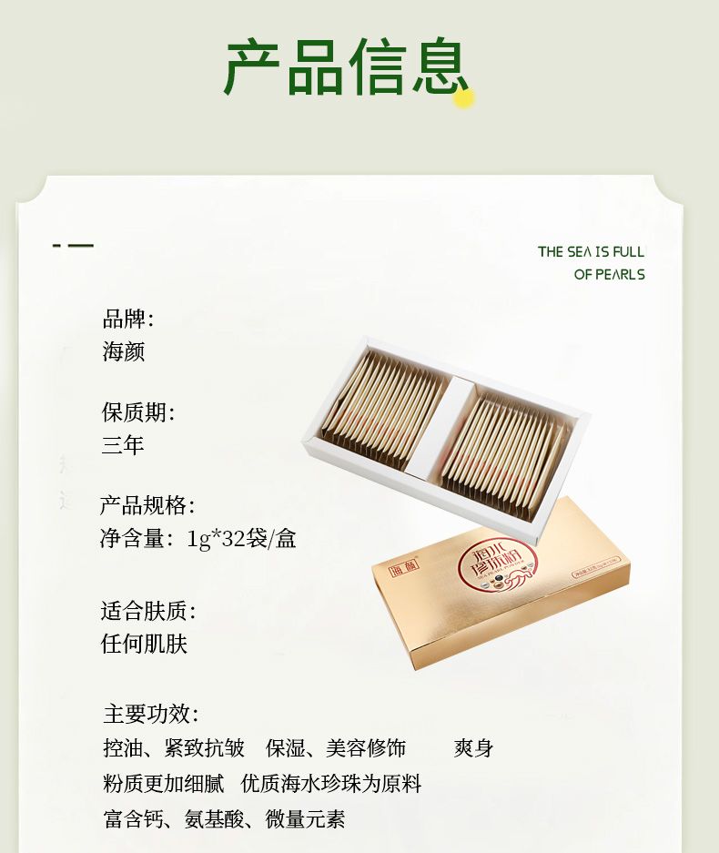 最终该_14.jpg