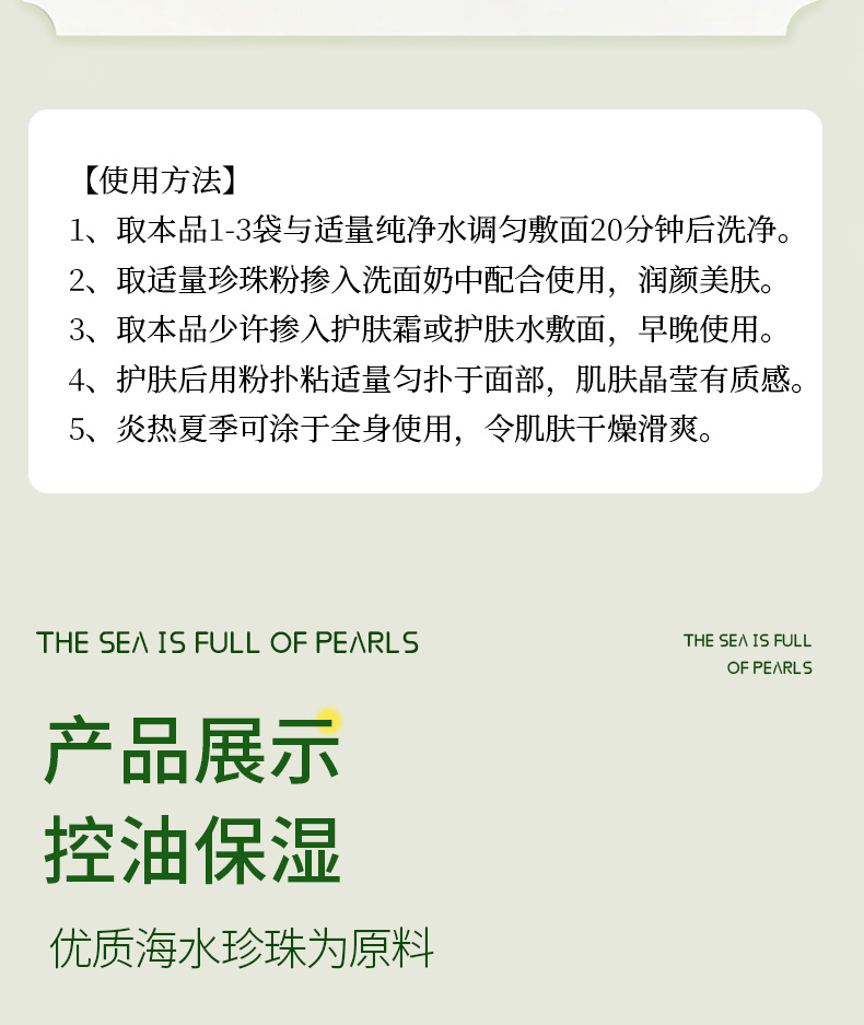最终该_15.jpg
